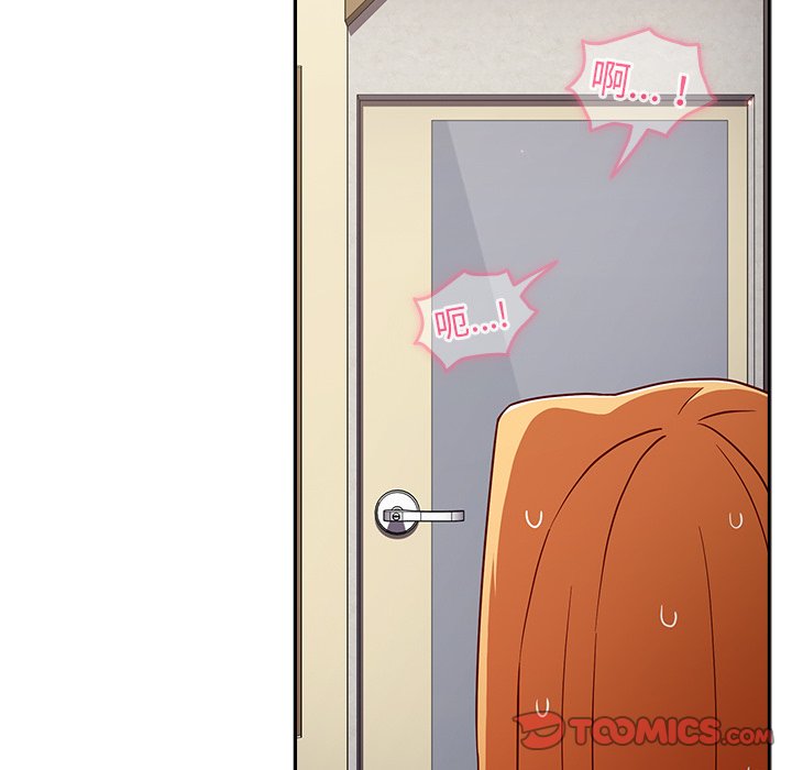 [韩国漫画] 青梅以上恋人未满 剧情,女学生#[150P]-21