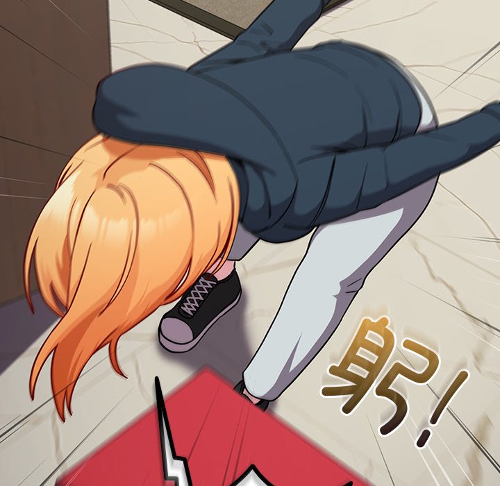 [韩国漫画] 青梅以上恋人未满 剧情,女学生#[150P]-31