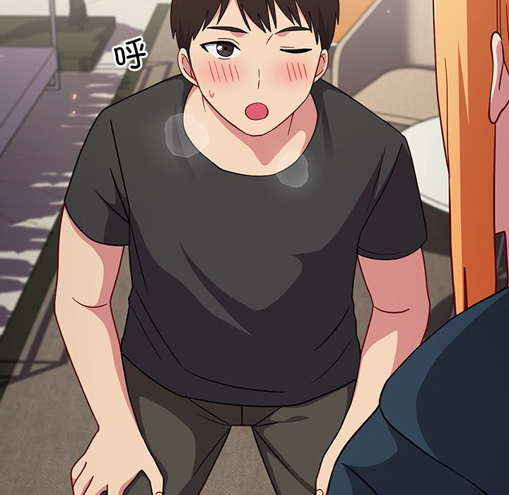 [韩国漫画] 青梅以上恋人未满 剧情,女学生#[150P]-47