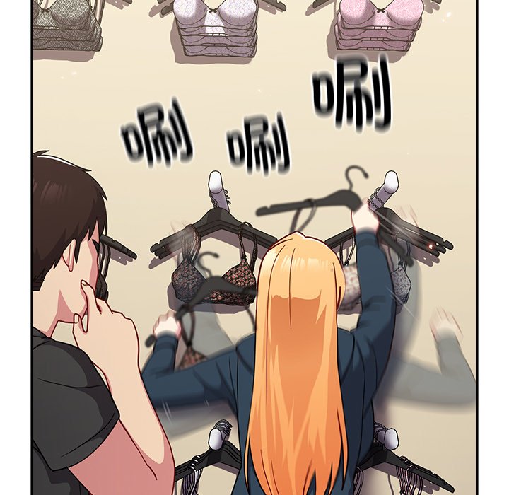 [韩国漫画] 青梅以上恋人未满 剧情,女学生#[150P]-56