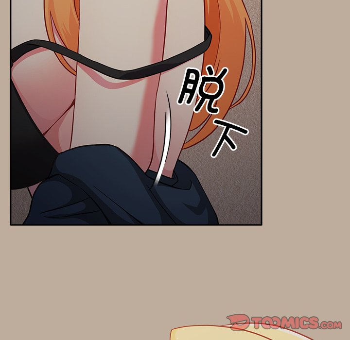 [韩国漫画] 青梅以上恋人未满 剧情,女学生#[150P]-75