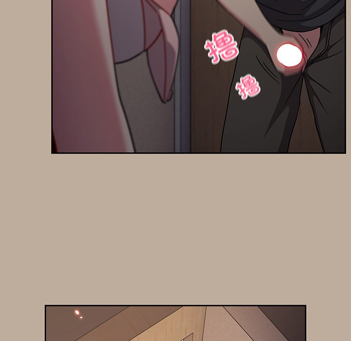 [韩国漫画] 青梅以上恋人未满 剧情,女学生#[153P]-113