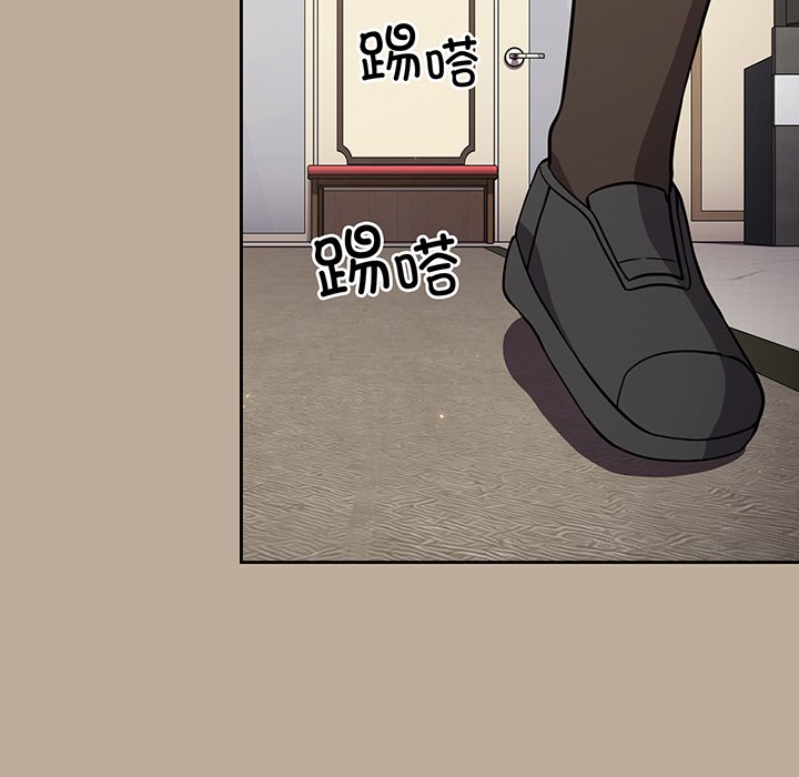 [韩国漫画] 青梅以上恋人未满 剧情,女学生#[153P]-41