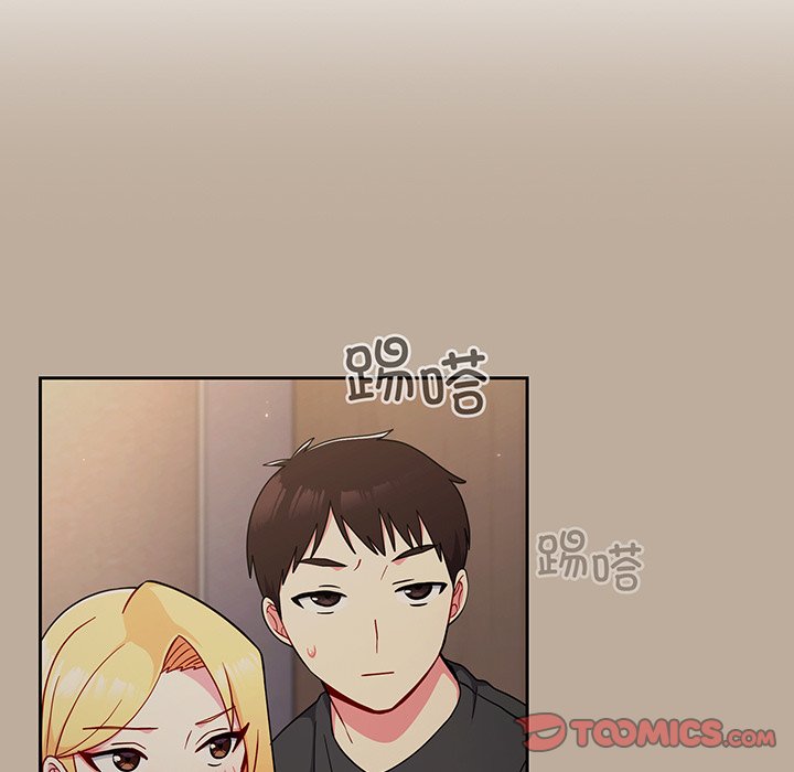 [韩国漫画] 青梅以上恋人未满 剧情,女学生#[153P]-61