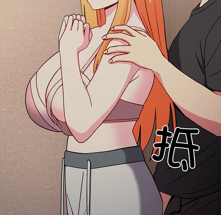 [韩国漫画] 青梅以上恋人未满 剧情,女学生#[153P]-68