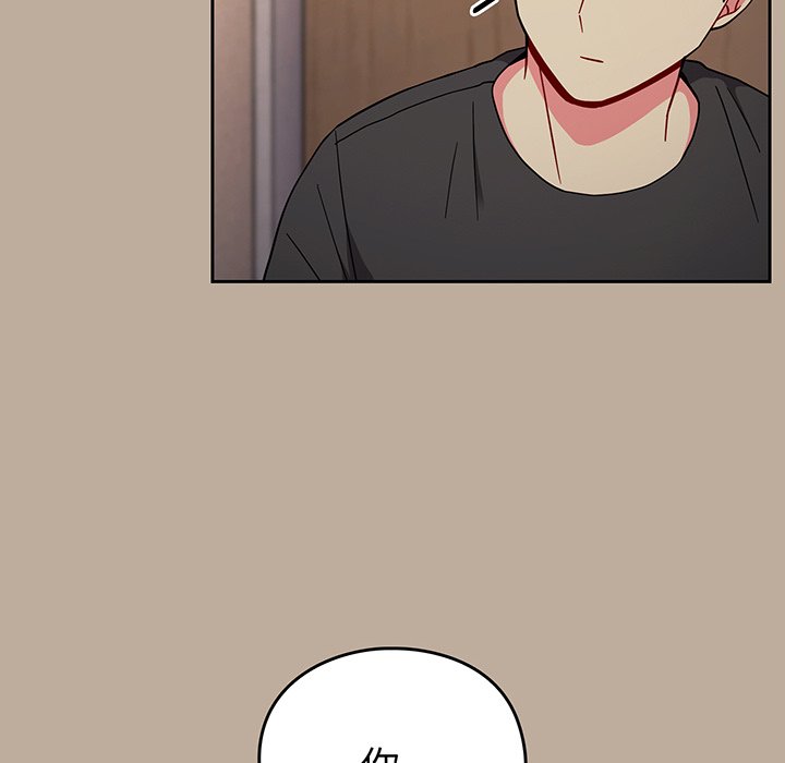 [韩国漫画] 青梅以上恋人未满 剧情,女学生#[153P]-80