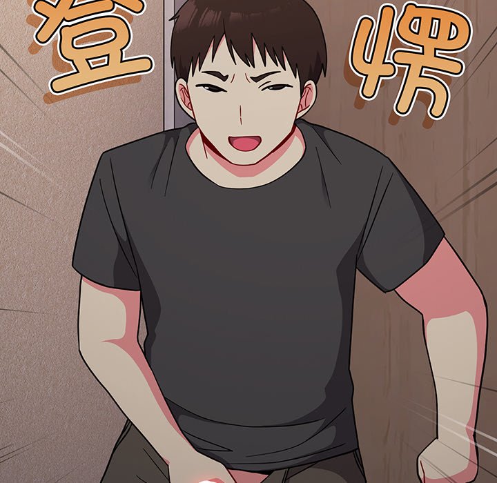 [韩国漫画] 青梅以上恋人未满 剧情,女学生#[153P]-95