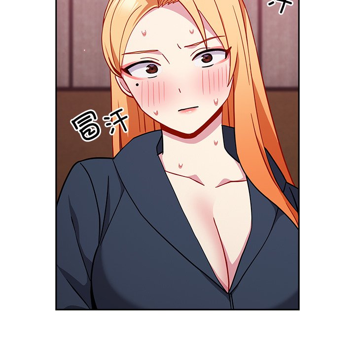 [韩国漫画] 青梅以上恋人未满 剧情,女学生#[170P]-113