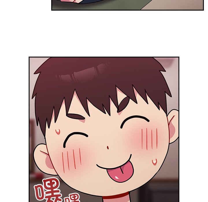 [韩国漫画] 青梅以上恋人未满 剧情,女学生#[170P]-128