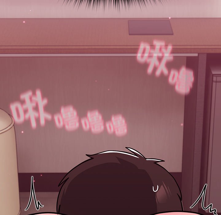 [韩国漫画] 青梅以上恋人未满 剧情,女学生#[170P]-131