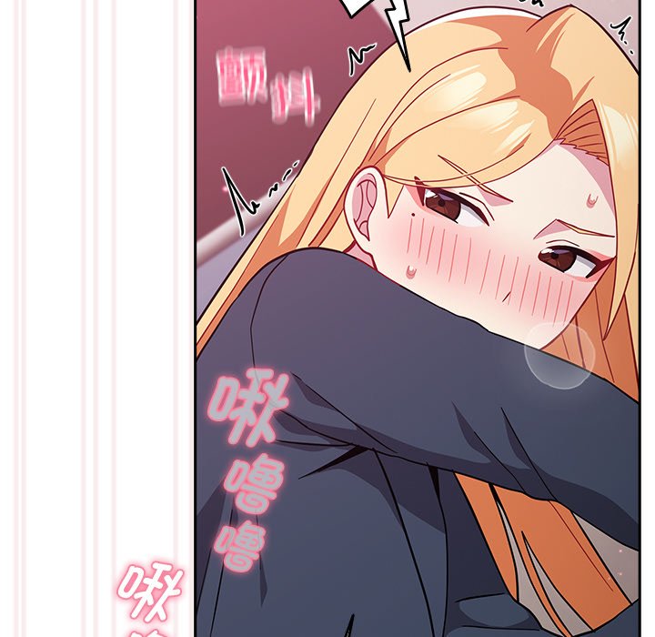 [韩国漫画] 青梅以上恋人未满 剧情,女学生#[170P]-136