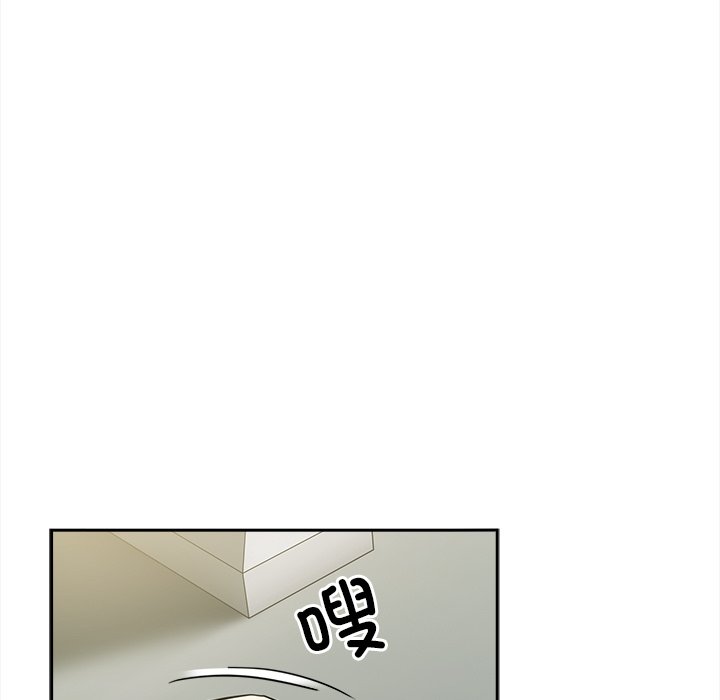 [韩国漫画] 青梅以上恋人未满 剧情,女学生#[170P]-15