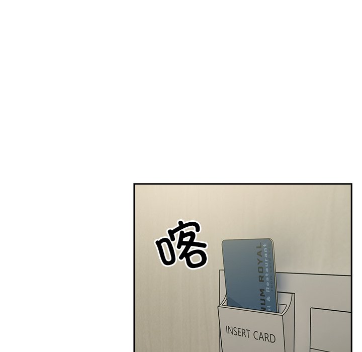 [韩国漫画] 青梅以上恋人未满 剧情,女学生#[170P]-20