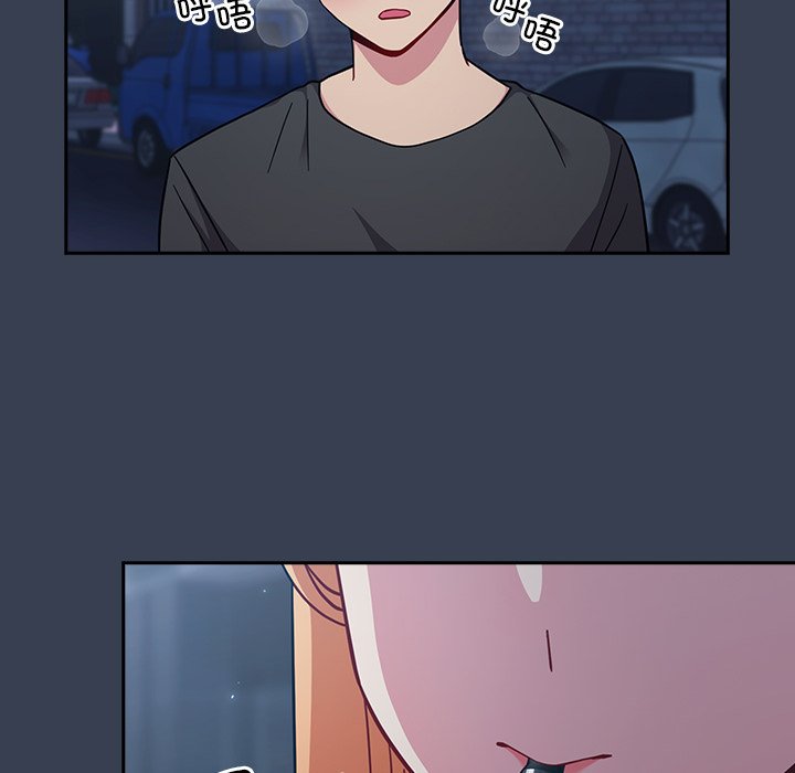 [韩国漫画] 青梅以上恋人未满 剧情,女学生#[170P]-6