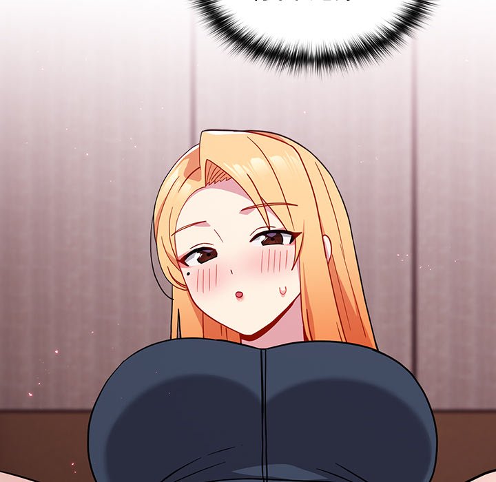 [韩国漫画] 青梅以上恋人未满 剧情,女学生#[170P]-64