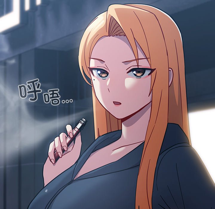 [韩国漫画] 青梅以上恋人未满 剧情,女学生#[170P]-9