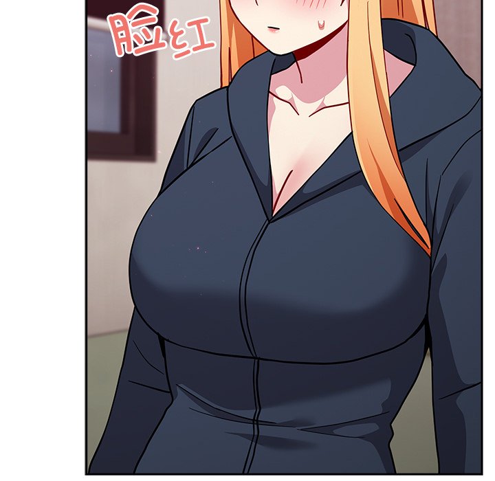 [韩国漫画] 青梅以上恋人未满 剧情,女学生#[170P]-91