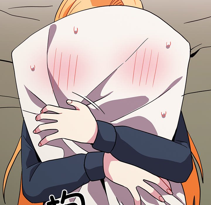 [韩国漫画] 青梅以上恋人未满 剧情,女学生#[150P]-132