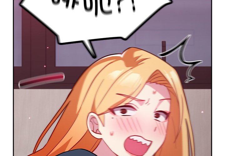 [韩国漫画] 青梅以上恋人未满 剧情,女学生#[150P]-2