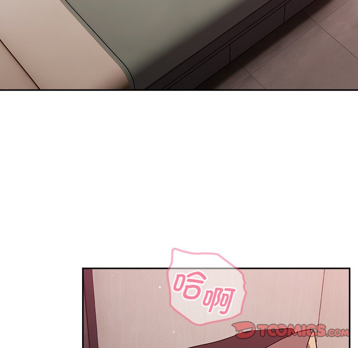 [韩国漫画] 青梅以上恋人未满 剧情,女学生#[150P]-21