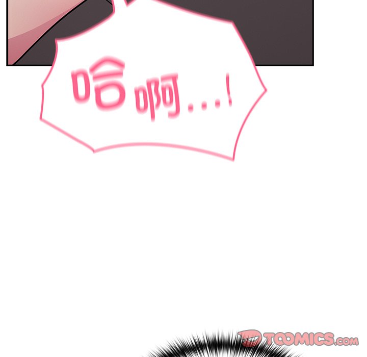 [韩国漫画] 青梅以上恋人未满 剧情,女学生#[150P]-27