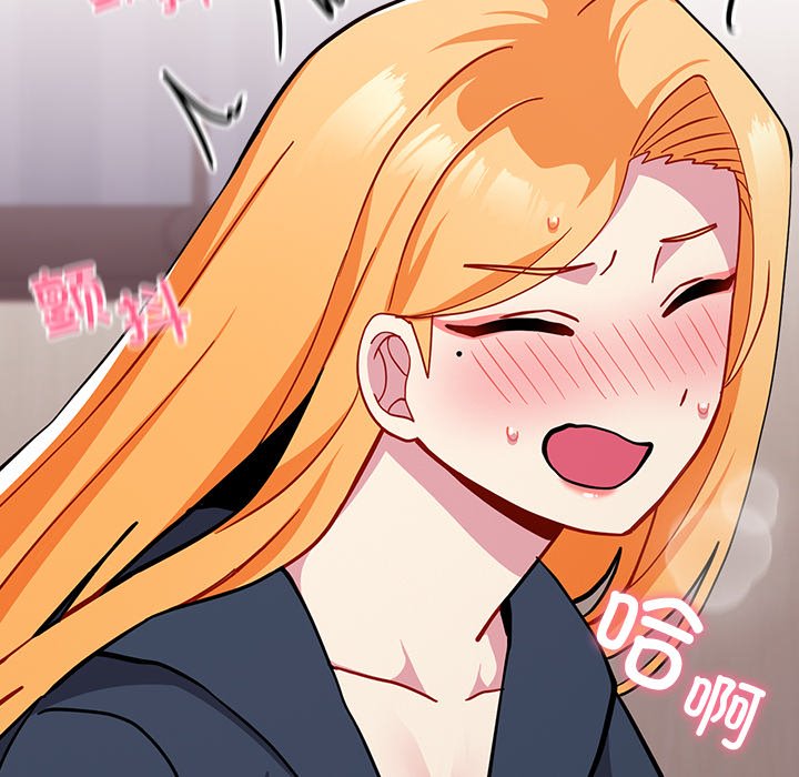 [韩国漫画] 青梅以上恋人未满 剧情,女学生#[150P]-40