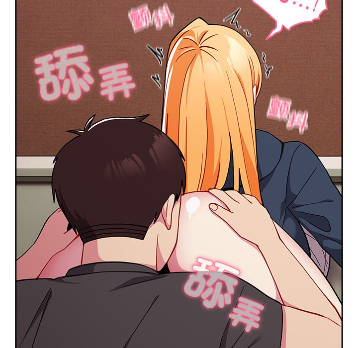 [韩国漫画] 青梅以上恋人未满 剧情,女学生#[150P]-43