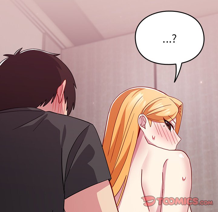 [韩国漫画] 青梅以上恋人未满 剧情,女学生#[158P]-105