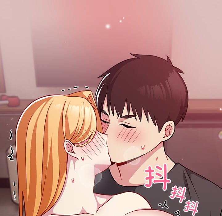 [韩国漫画] 青梅以上恋人未满 剧情,女学生#[158P]-155