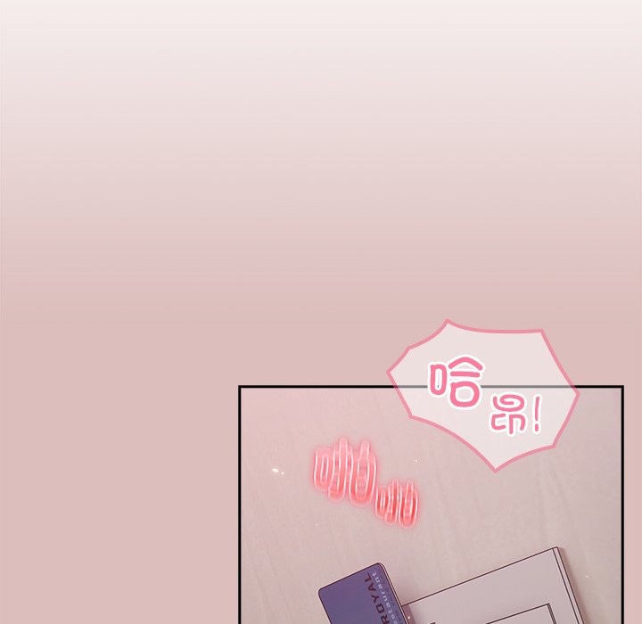 [韩国漫画] 青梅以上恋人未满 剧情,女学生#[158P]-16