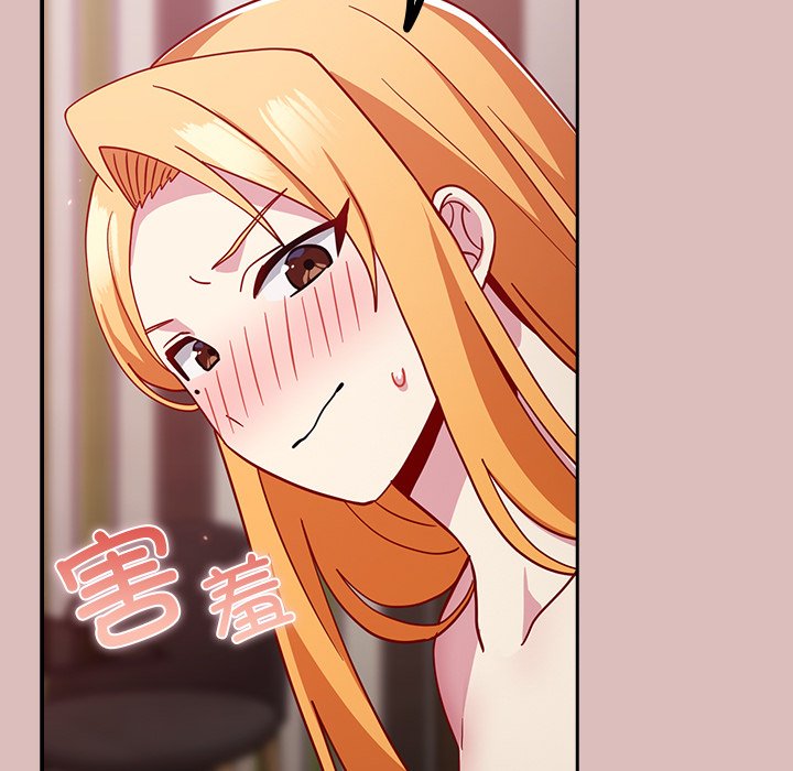 [韩国漫画] 青梅以上恋人未满 剧情,女学生#[158P]-48