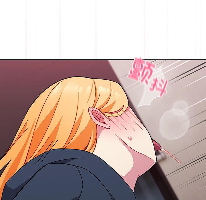 [韩国漫画] 青梅以上恋人未满 剧情,女学生#[158P]-8