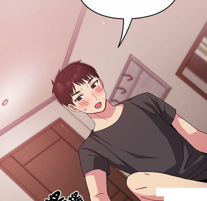 [韩国漫画] 青梅以上恋人未满 剧情,女学生#[152P]-115