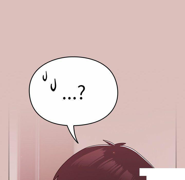 [韩国漫画] 青梅以上恋人未满 剧情,女学生#[152P]-128