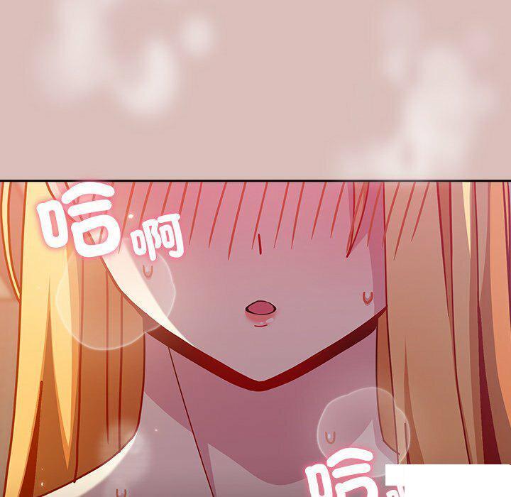 [韩国漫画] 青梅以上恋人未满 剧情,女学生#[152P]-131