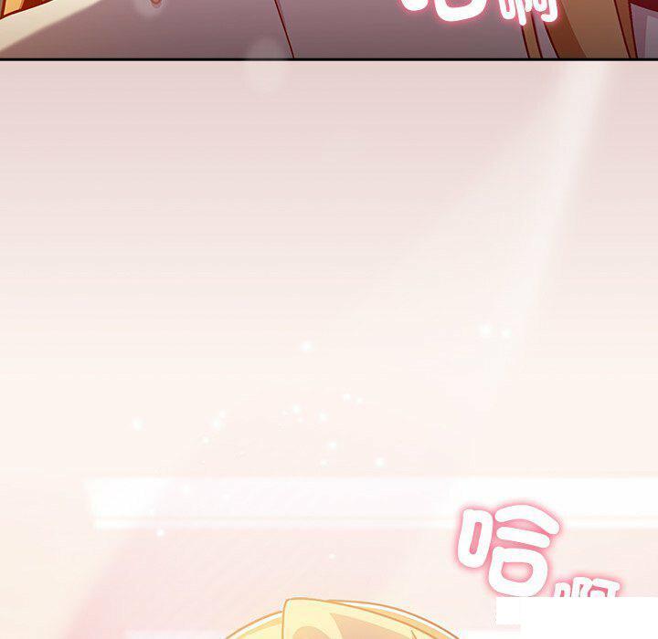 [韩国漫画] 青梅以上恋人未满 剧情,女学生#[152P]-132