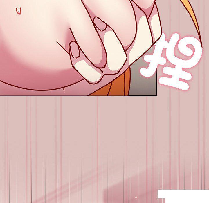 [韩国漫画] 青梅以上恋人未满 剧情,女学生#[152P]-148