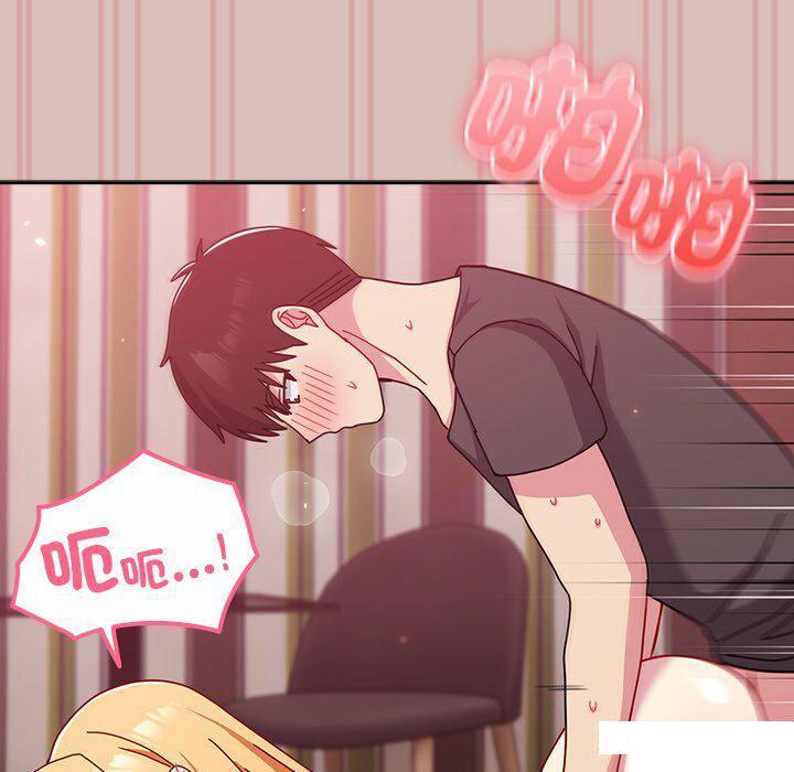 [韩国漫画] 青梅以上恋人未满 剧情,女学生#[152P]-18