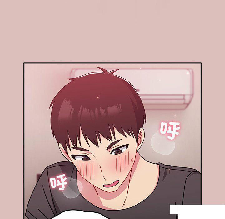 [韩国漫画] 青梅以上恋人未满 剧情,女学生#[152P]-32