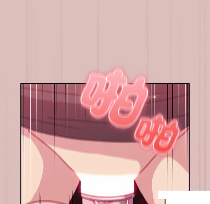 [韩国漫画] 青梅以上恋人未满 剧情,女学生#[152P]-53