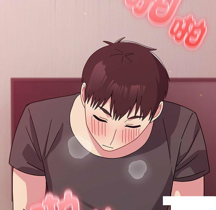 [韩国漫画] 青梅以上恋人未满 剧情,女学生#[152P]-56