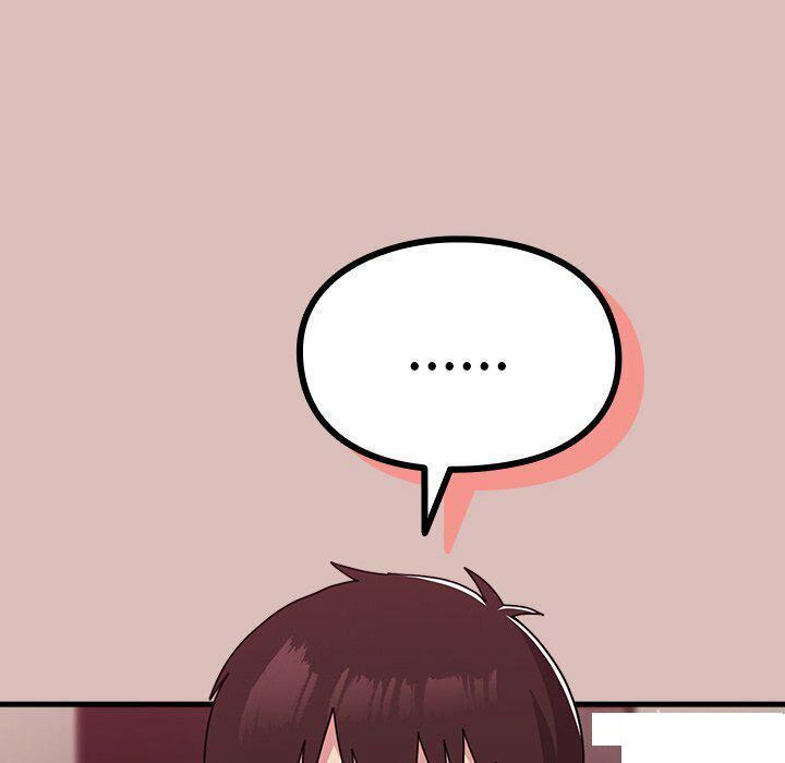 [韩国漫画] 青梅以上恋人未满 剧情,女学生#[152P]-70