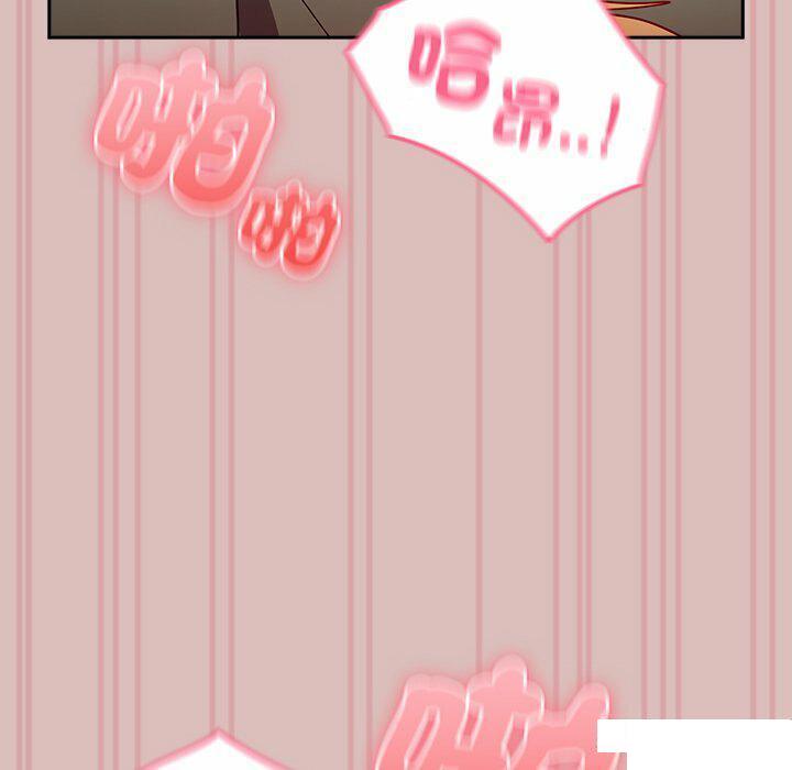 [韩国漫画] 青梅以上恋人未满 剧情,女学生#[152P]-78