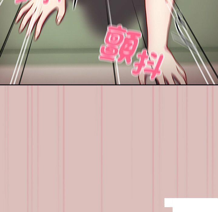 [韩国漫画] 青梅以上恋人未满 剧情,女学生#[152P]-9