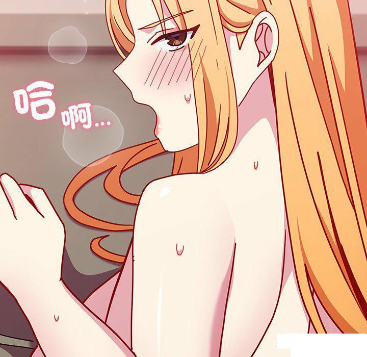 [韩国漫画] 青梅以上恋人未满 剧情,女学生#[153P]-43