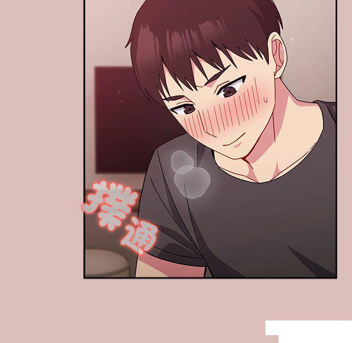 [韩国漫画] 青梅以上恋人未满 剧情,女学生#[153P]-46