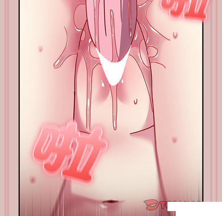 [韩国漫画] 青梅以上恋人未满 剧情,女学生#[153P]-93