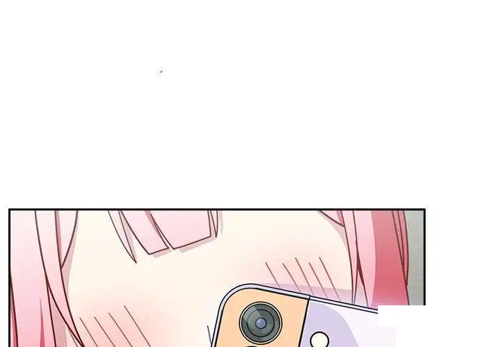 [韩国漫画] 青梅以上恋人未满 剧情,女学生#[162P]-1