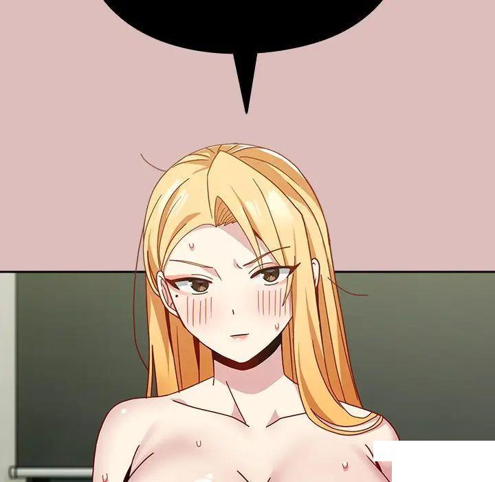 [韩国漫画] 青梅以上恋人未满 剧情,女学生#[162P]-104