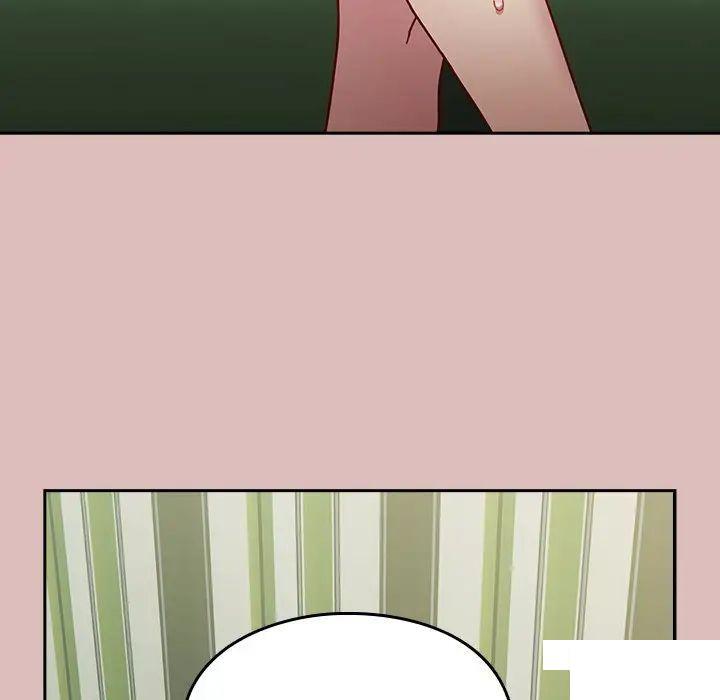 [韩国漫画] 青梅以上恋人未满 剧情,女学生#[162P]-106